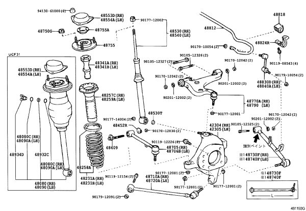 Rear Shock Absorber Core 48530-59845 for Toyota Celsior