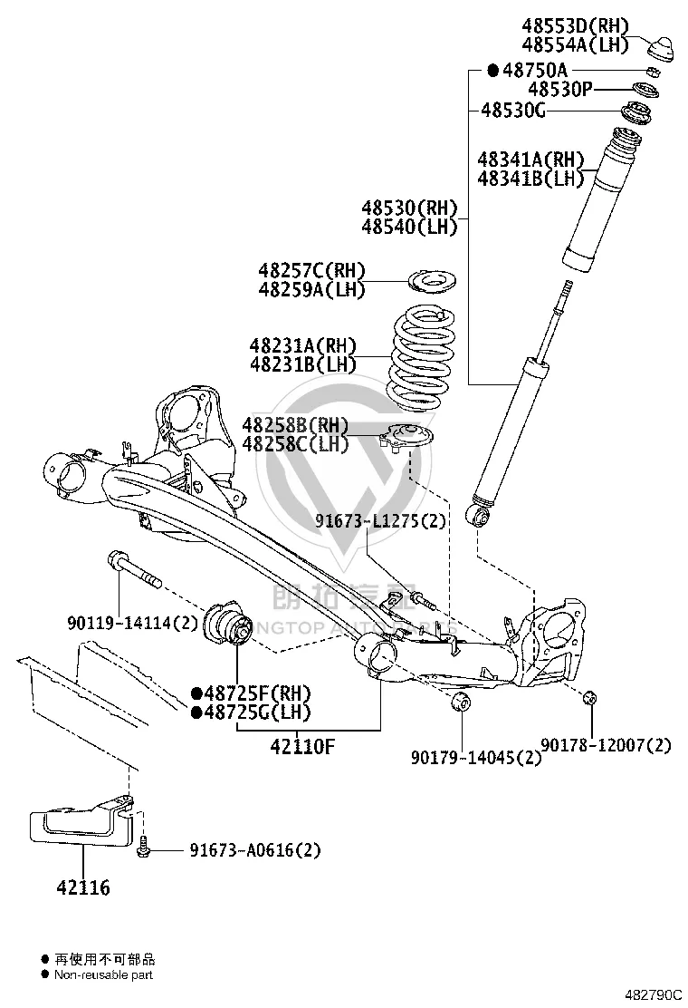 Rear Shock Absorber Core 48530-80475 for Toyota Alphard