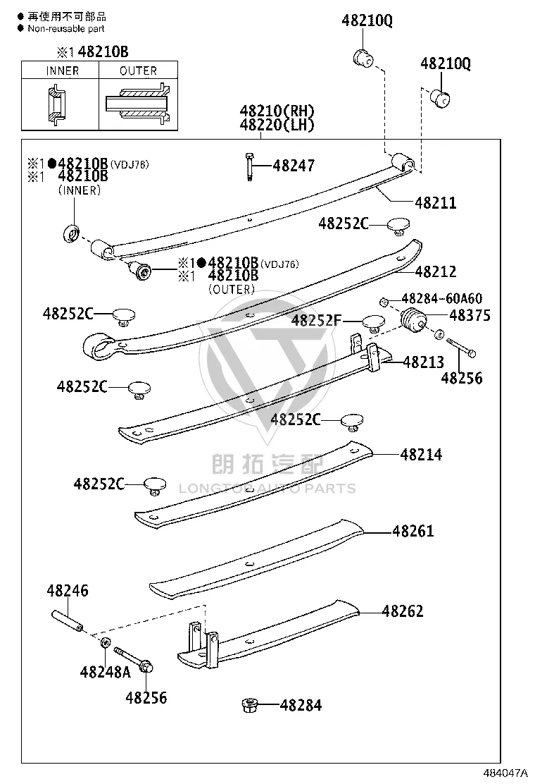Silencer Pad 48252-26070 for Toyota DYNA 150