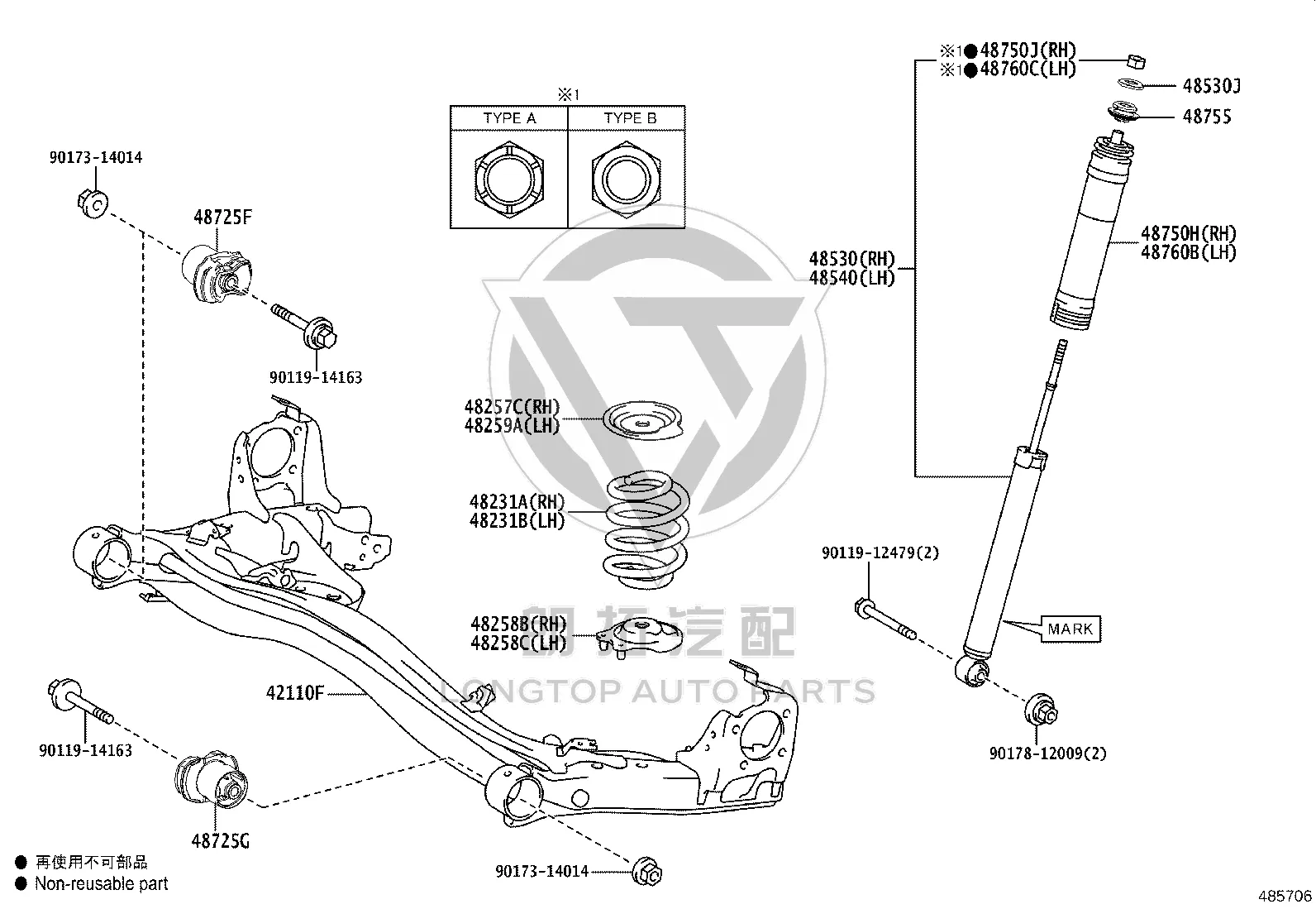 Rear Shock Absorber Spring Cushion 48257-28070 for Toyota Alphard