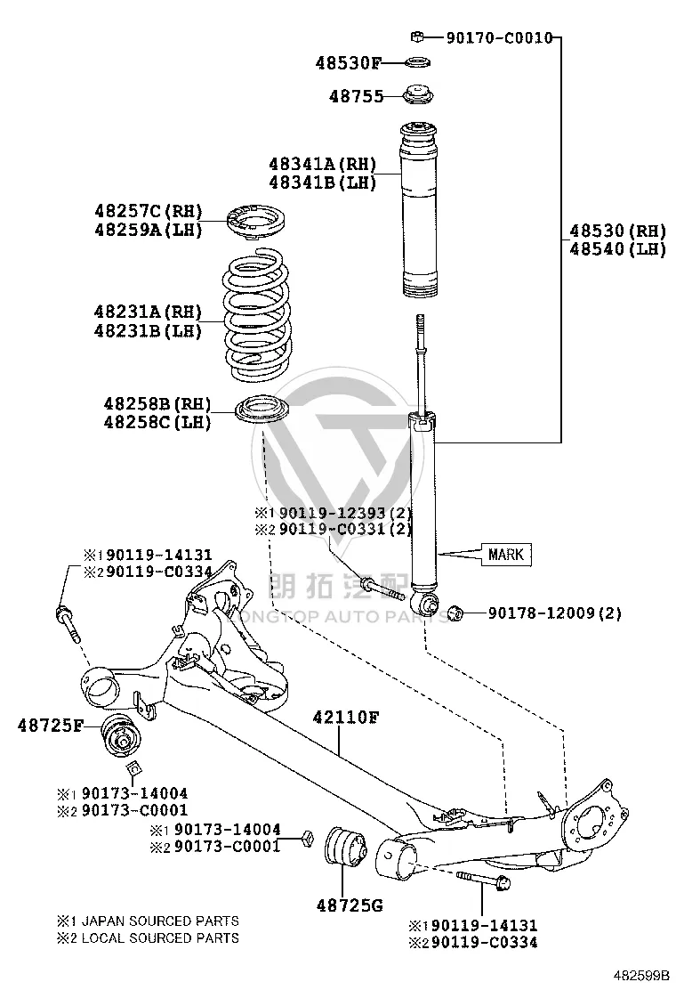 Rear Shock Absorber Core (Right) 48530-09R31 for Toyota Corolla