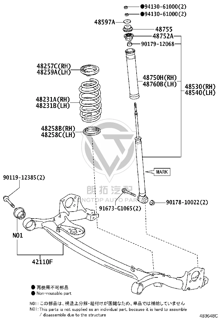 Rear Shock Absorber Spring Insulator 48258-52030 for Toyota RACTIS