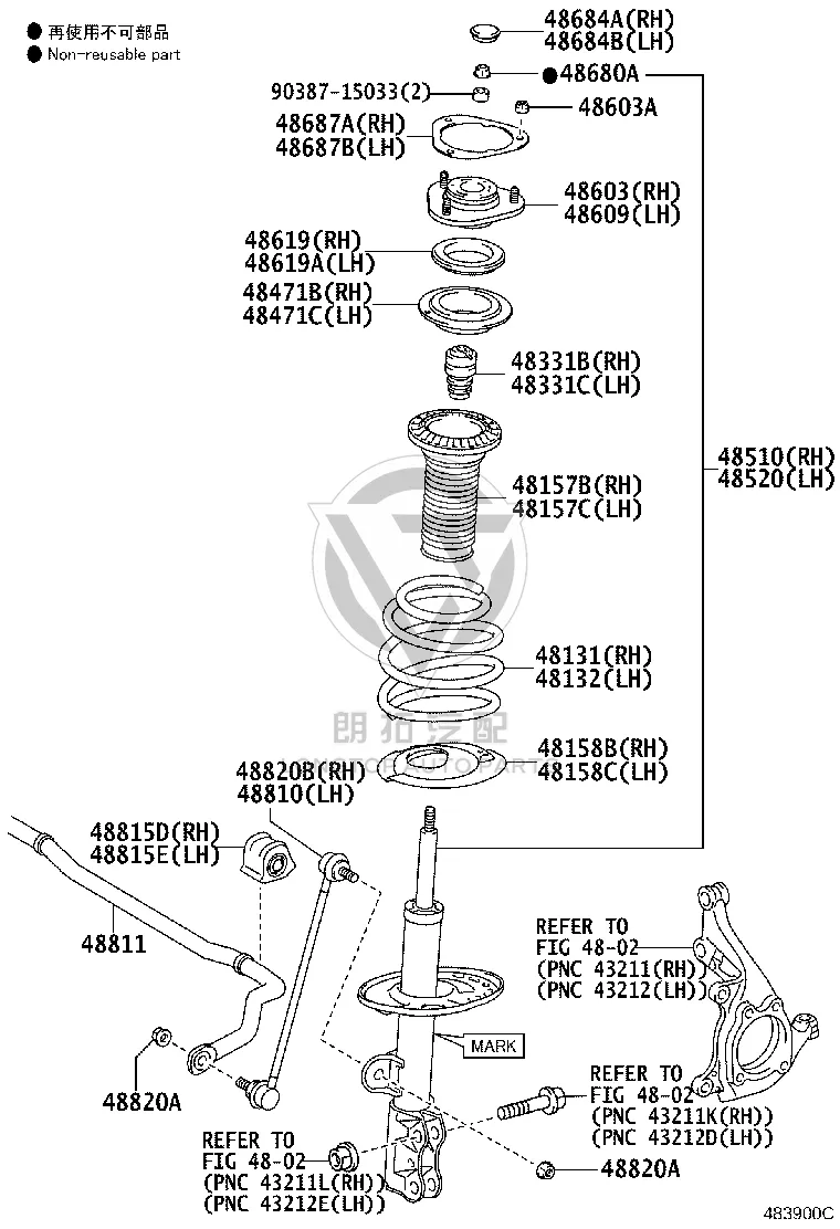 Front Shock Absorber Core Left 48520-8Z003 for Toyota RAV4