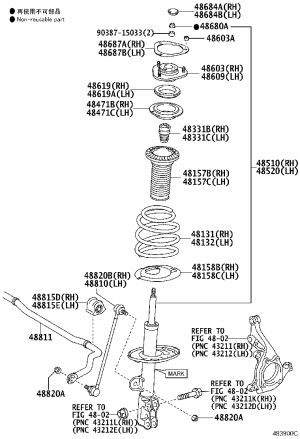 Front Shock Absorber Core Right 48510-8Z303 for Toyota RAV4