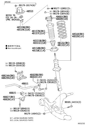 Front Shock Absorber Core (Left) 48520-09S20 for Toyota Crown