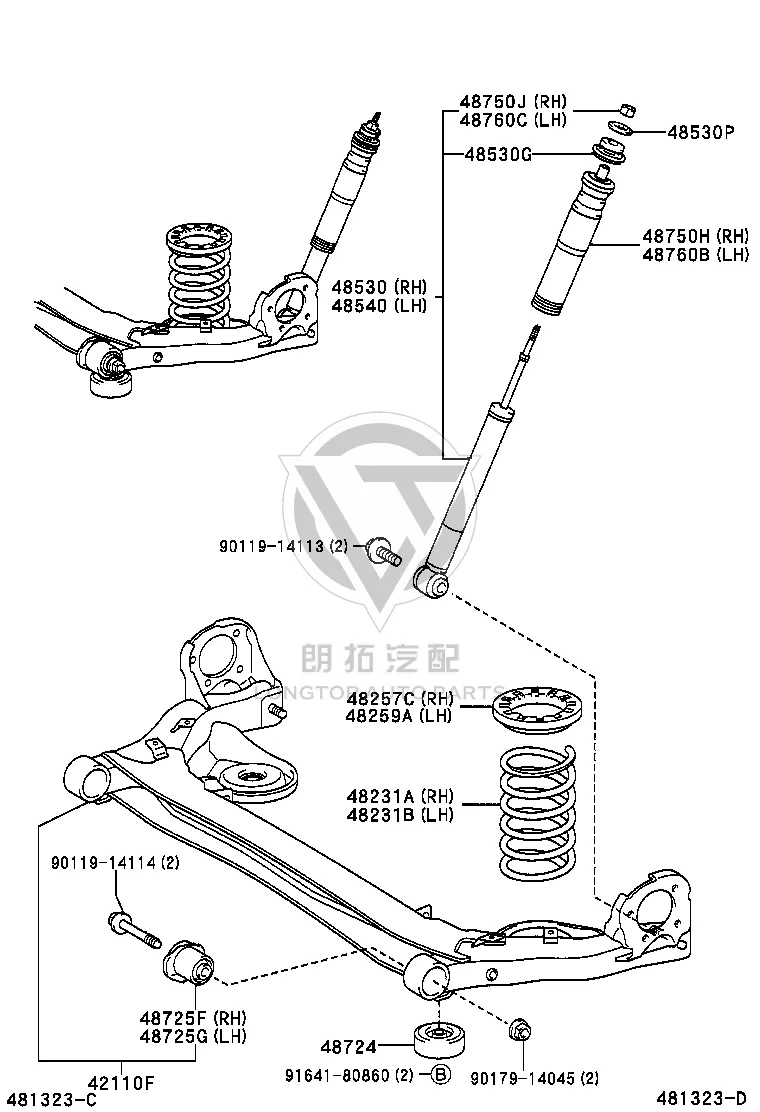 Rear Shock Absorber Buffer Block 48341-28100 for Toyota Alphard