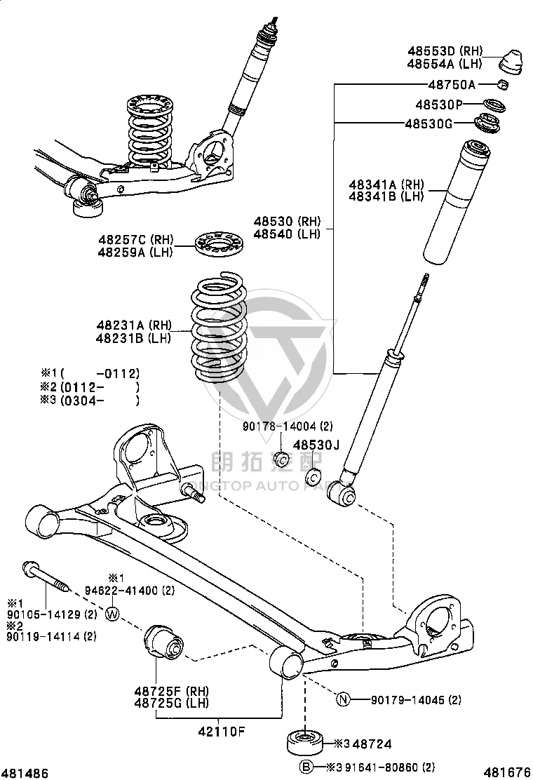 Rear Shock Absorber Core 48531-80709 for Toyota Previa