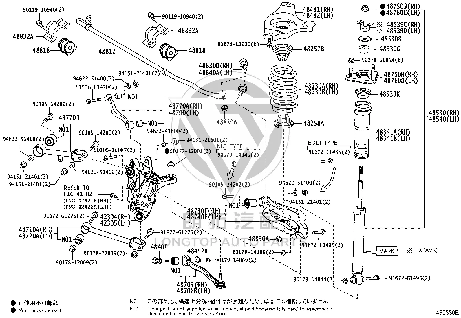 Bolt 90105-14202 for Toyota Mark X, Crown & Reiz