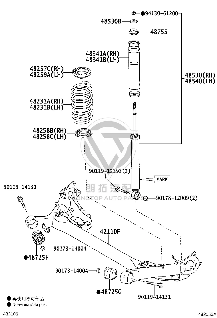Rear Shock Absorber Right 48530-80534 for Toyota Prius