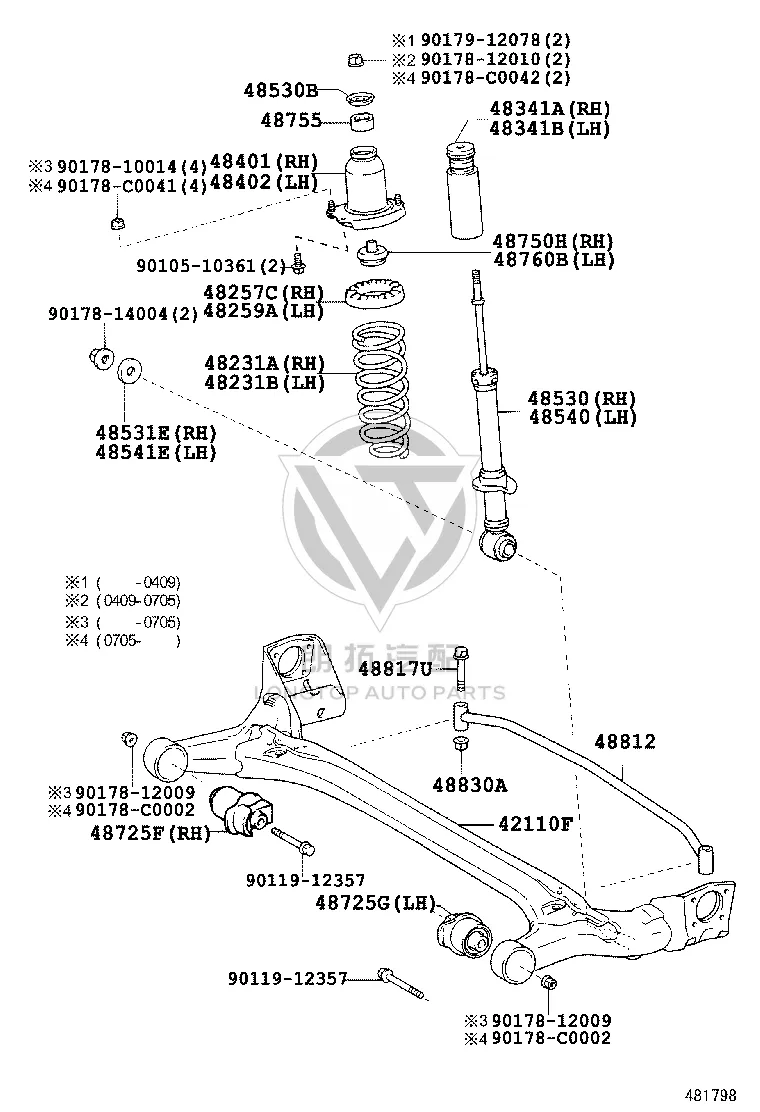 Rear Shock Absorber Core 48530-02393 for Toyota Corolla