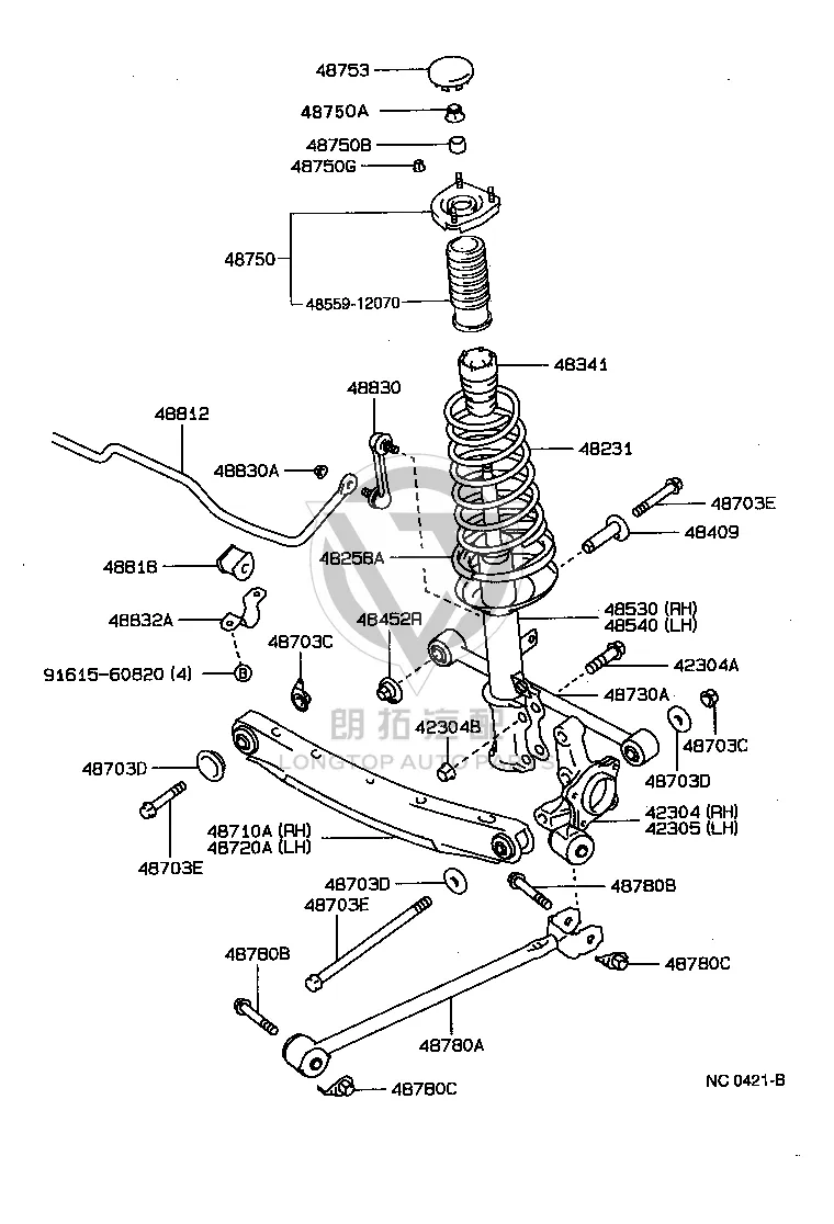 Rear Suspension Toe Adjusting Cam Sub-Assembly 48409-32020 for Toyota CORONA