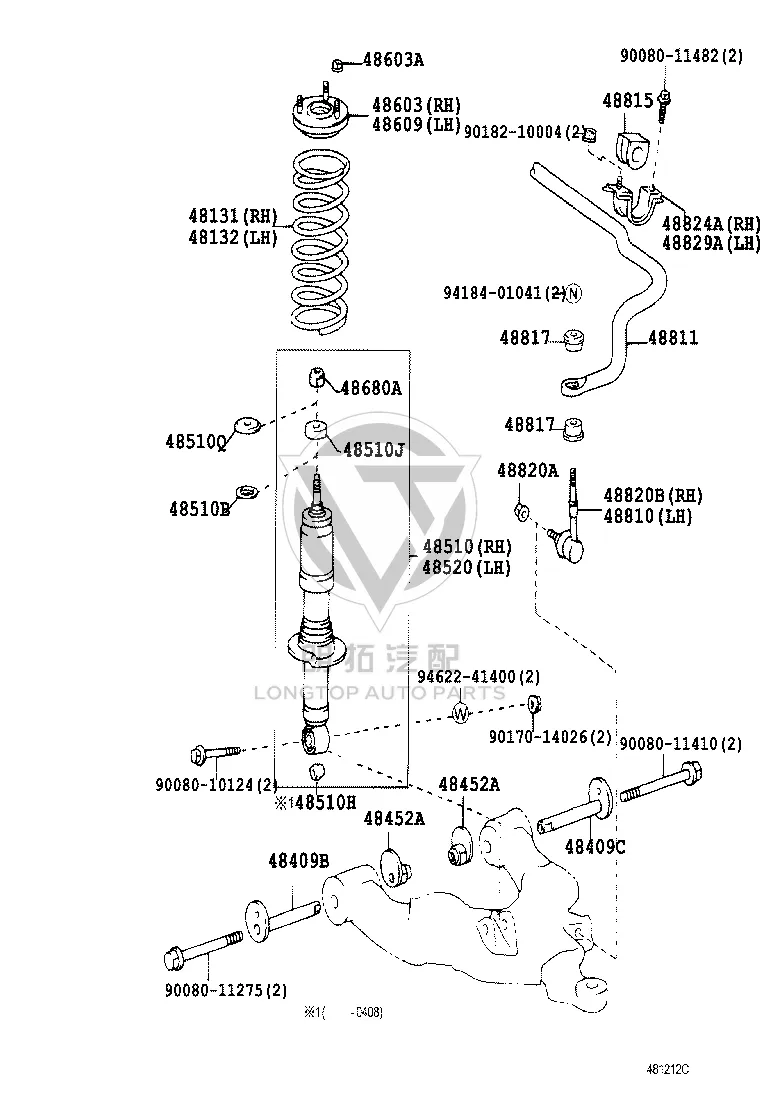Front Shock Absorber Core Right 48510-A9180 for Toyota Sequoia