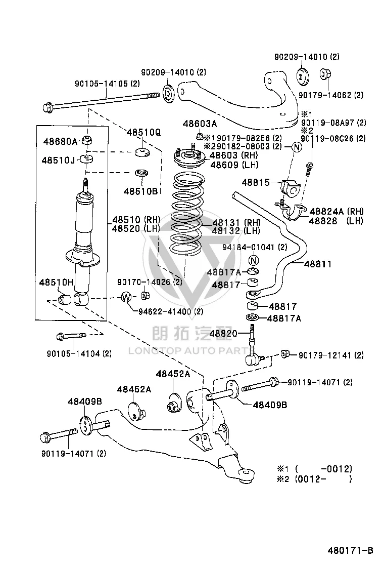 Bolt with Washer 90119-14071 for Toyota 4RUNNER, FJ Cruiser & Land Cruiser 90