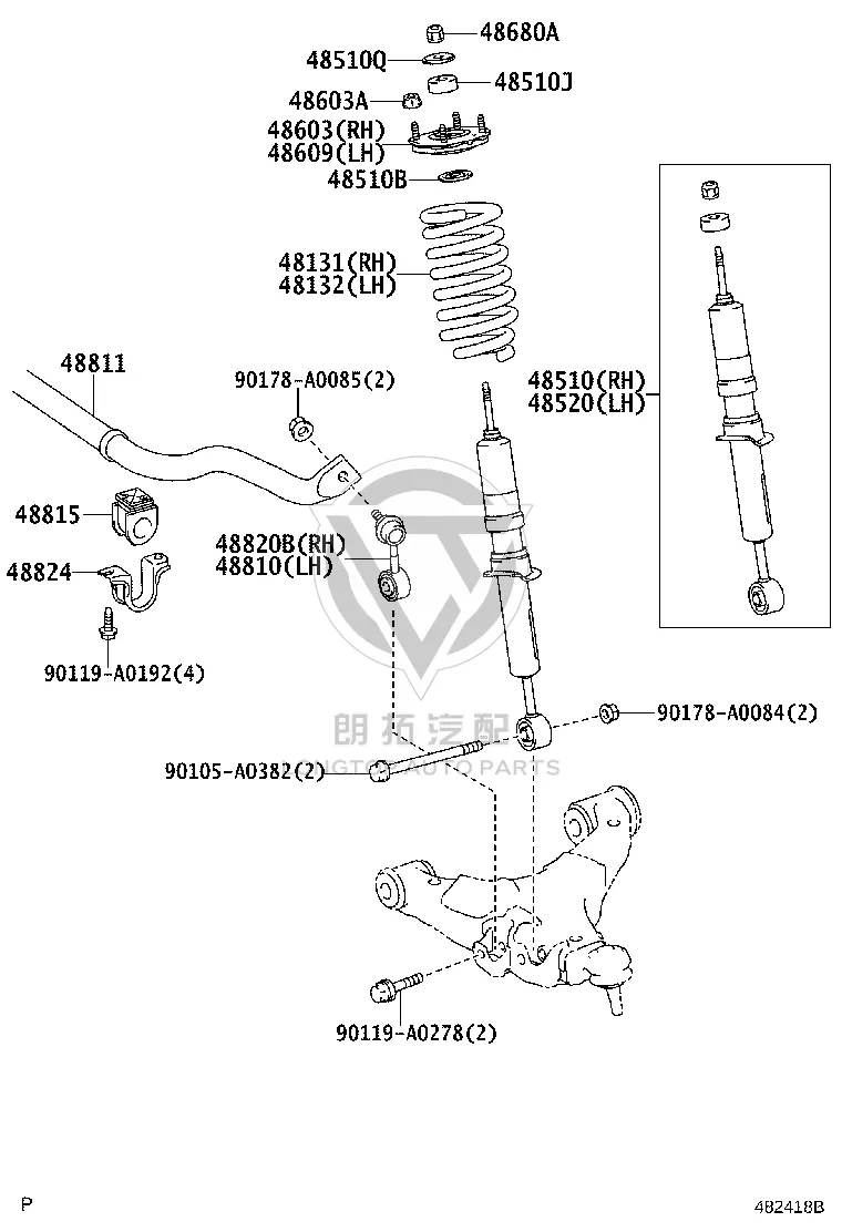 Front Shock Absorber Right 48510-09Q95 for Toyota Tundra