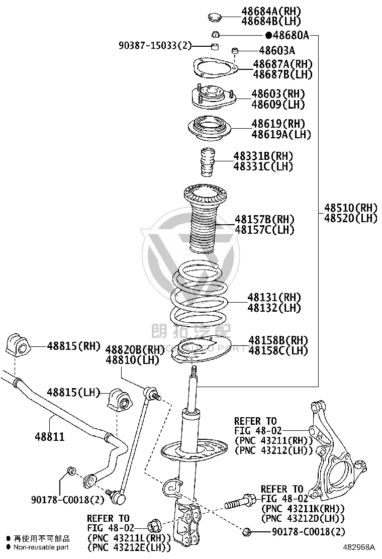 Front Shock Absorber Core (Right) 48510-09W91 for Toyota RAV4
