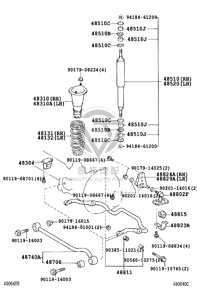 Front Shock Absorber Core Left 4851069127 Cross Reference | LongTopAuto