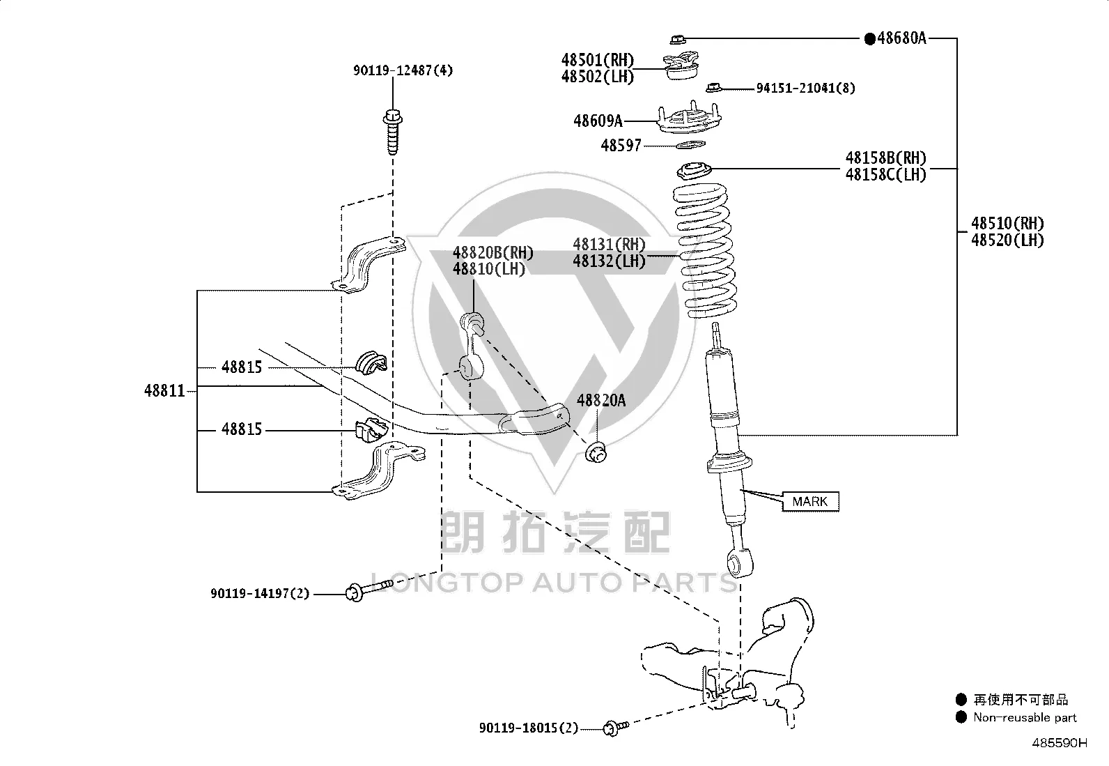 Front Shock Absorber Core Right 48510-80B88 for Lexus LX600