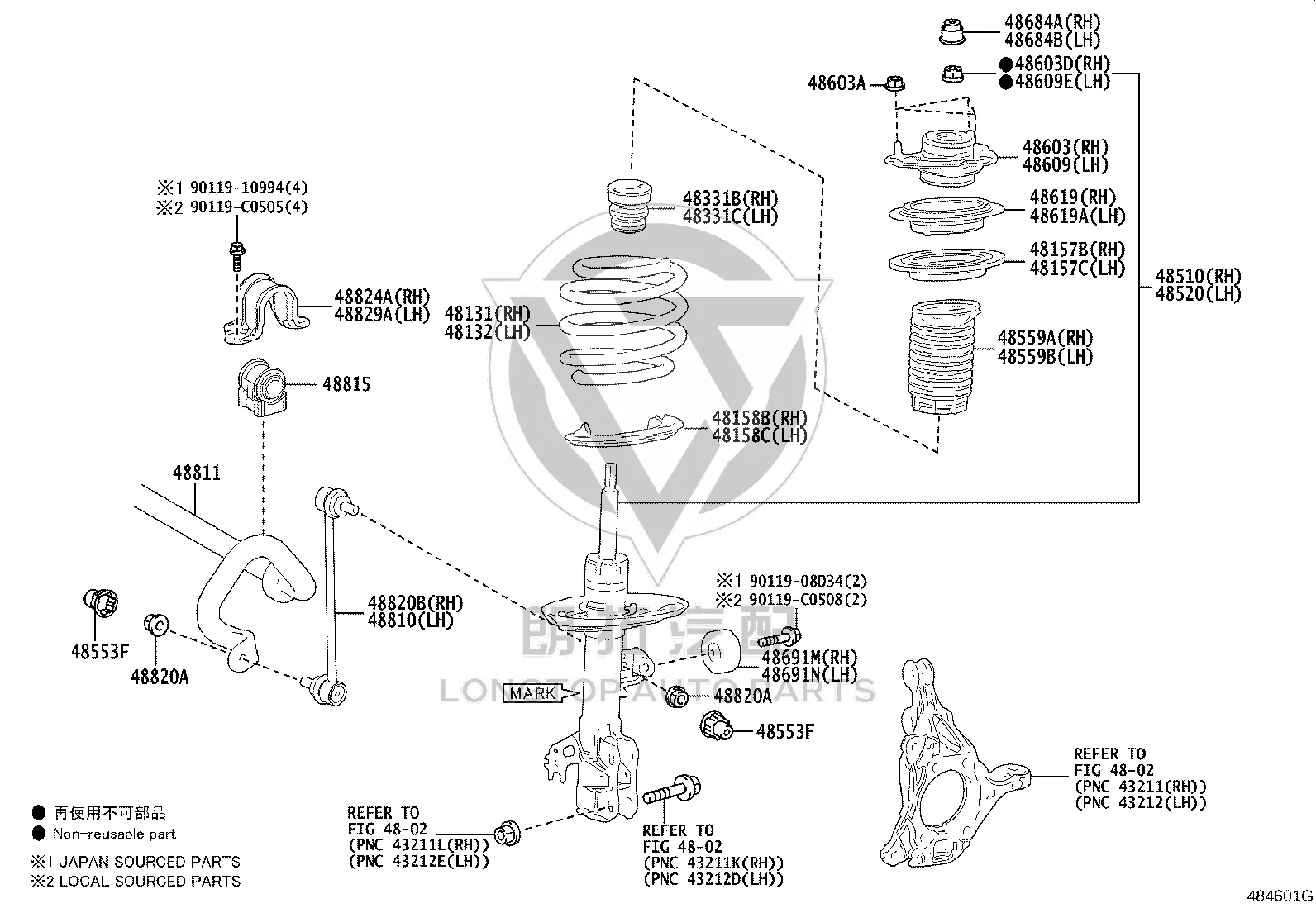 Front Stabilizer Link 48820-06130 for Toyota AVALON