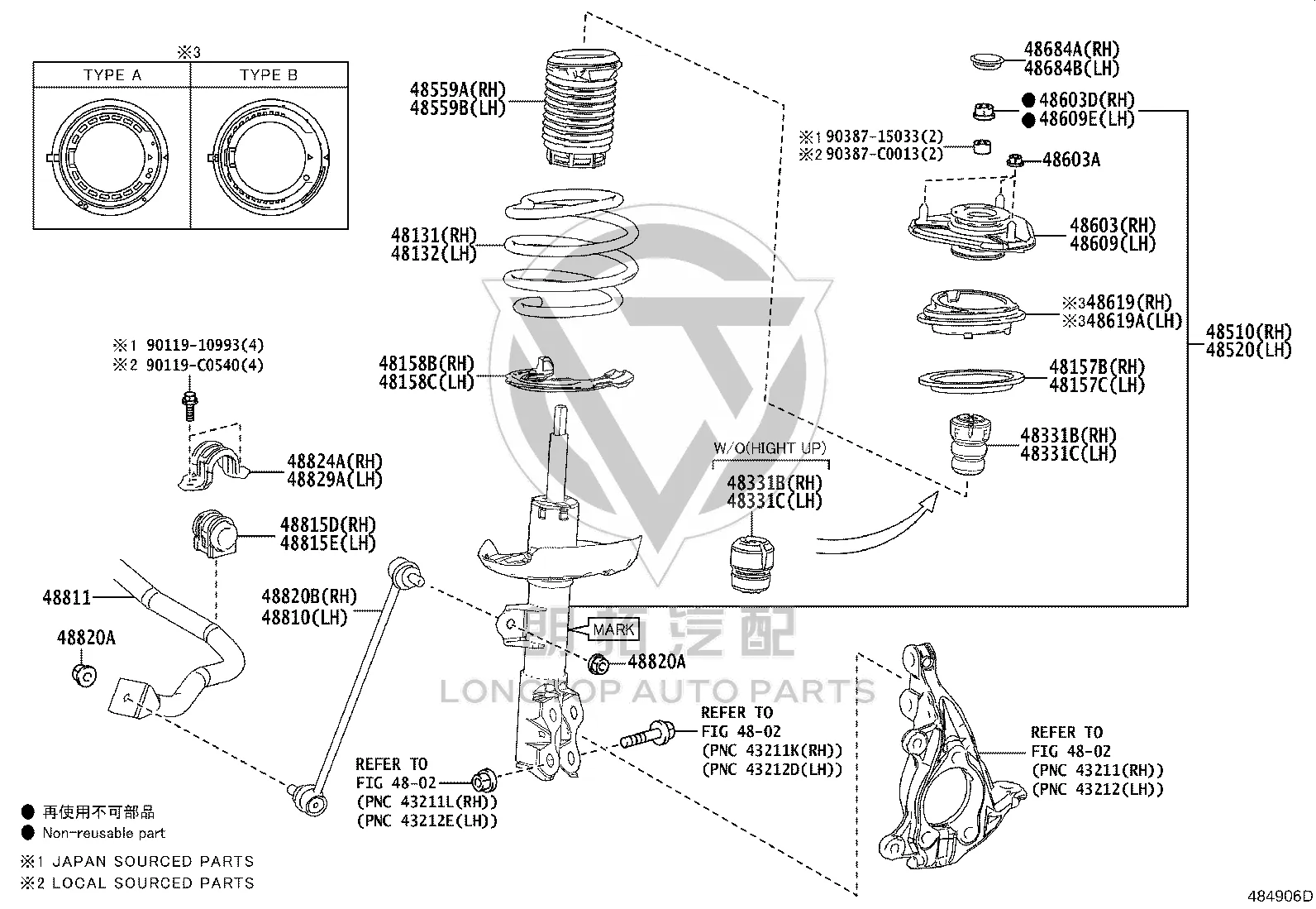 Nut 90178-C0018 for Toyota AVALON