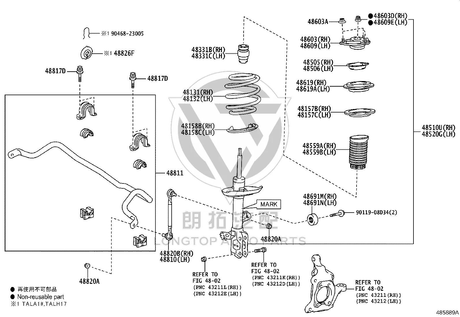 Left Front Damper Assembly 48520-8Z418 for Lexus RX Series