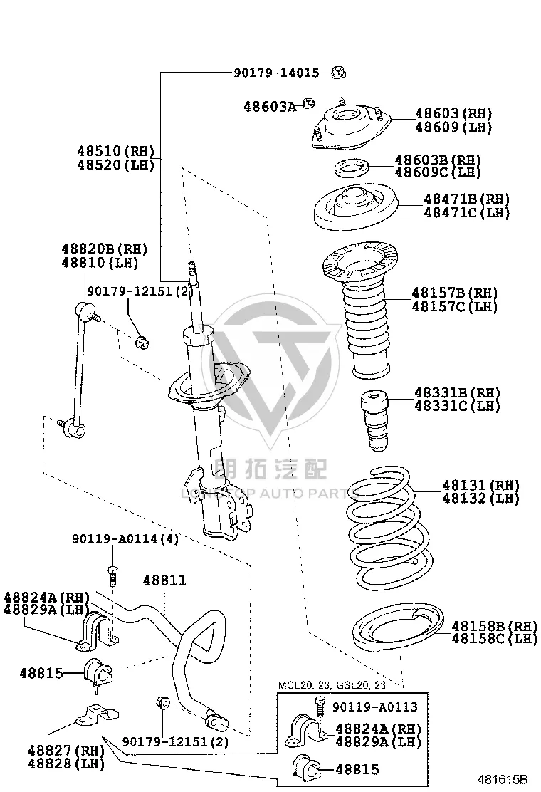 Front Shock Absorber Core Left 48520-A9370 for Toyota Sienna