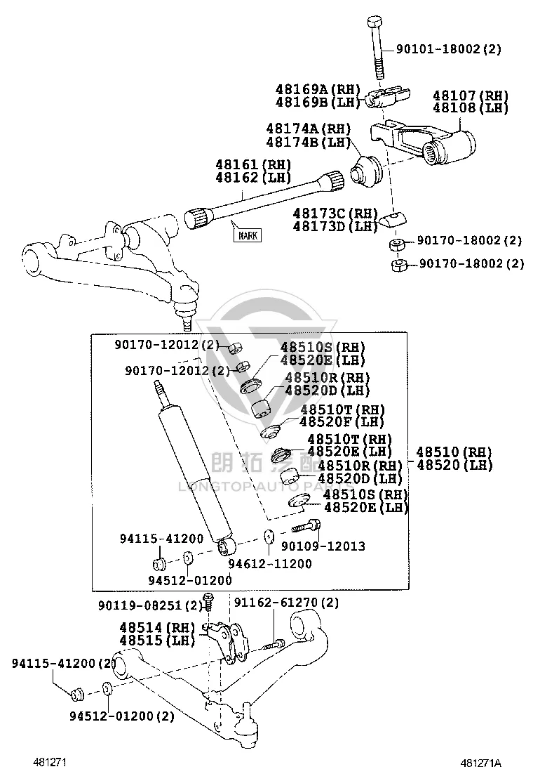 Front Shock Absorber Core 48511-80093 for Toyota Coaster