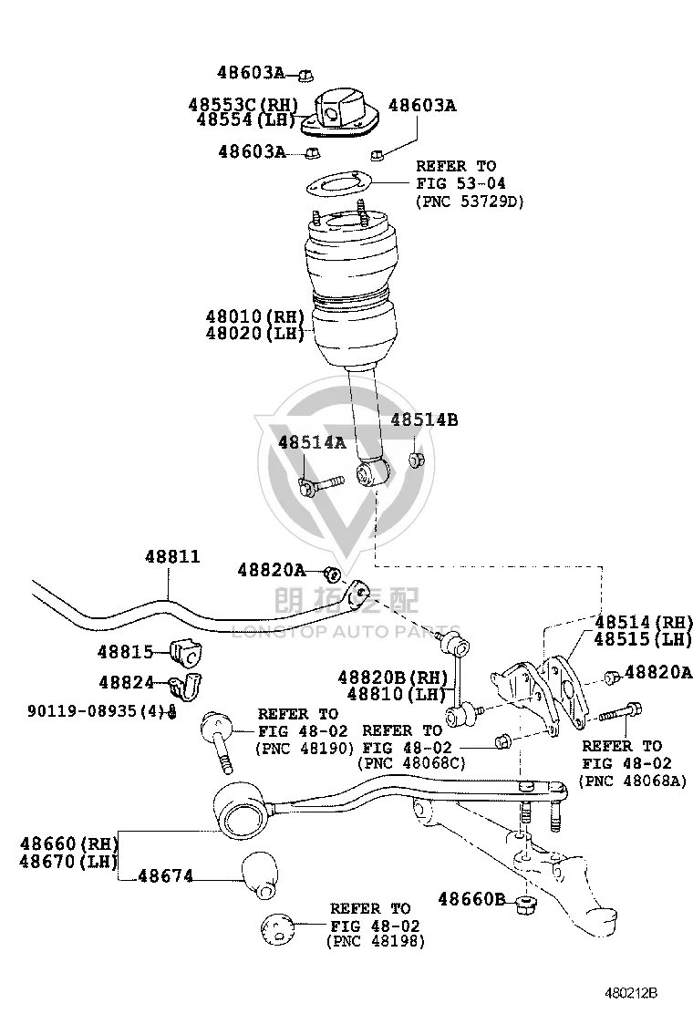 Support Rod Cushion 48674-40051 for Toyota Century