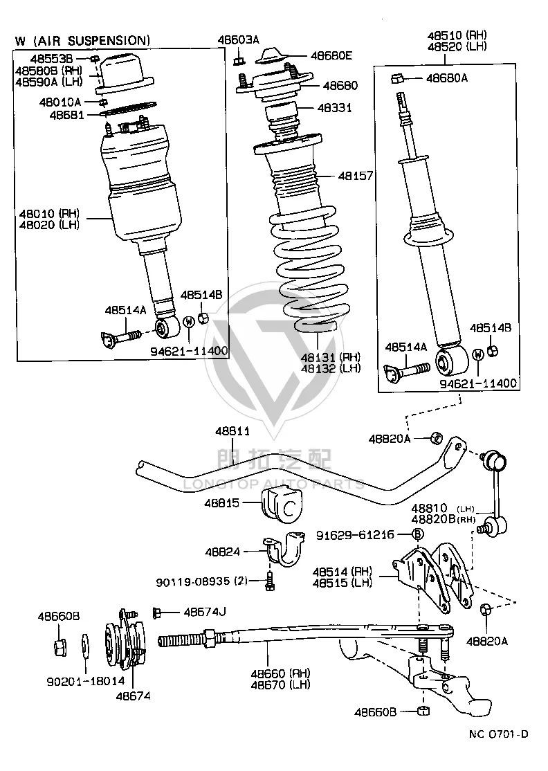 U-bolt (for front shock absorber lower bracket) 90105-14087 for Toyota Aristo