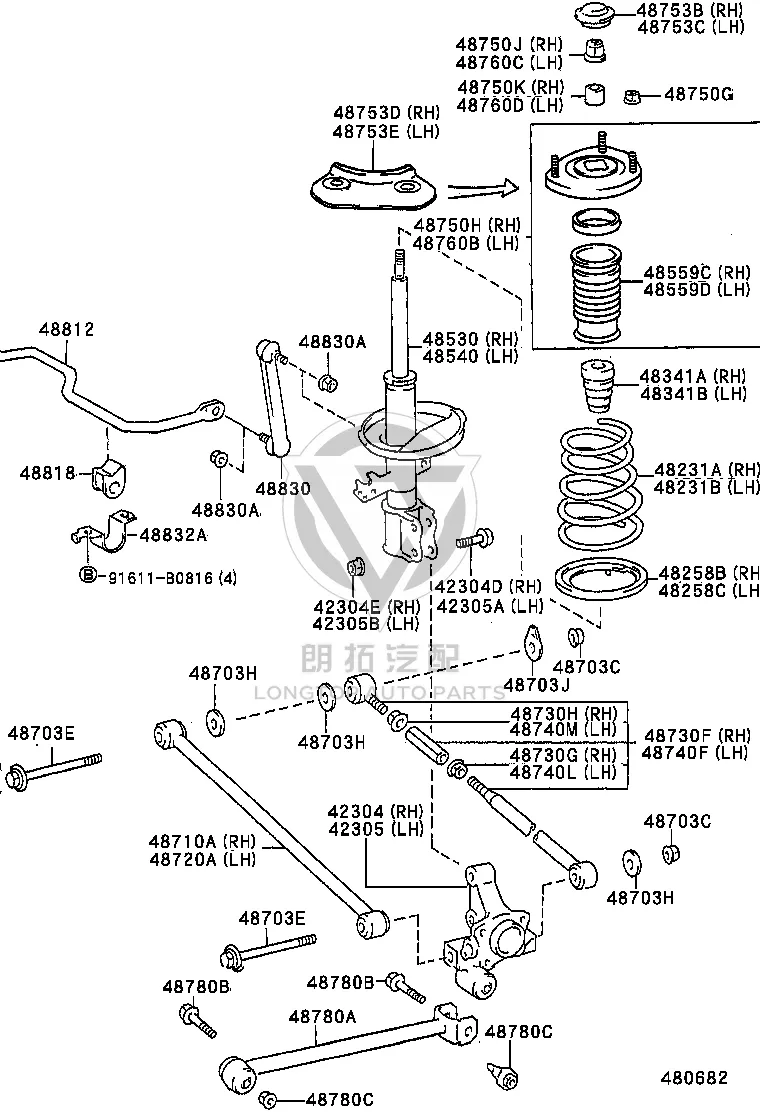 Rear Shock Absorber Core Right 48530-09130 for Toyota CORONA