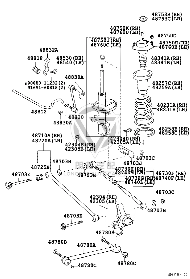 Rear shock absorber core (right) 48530-09180 for Toyota Avalon