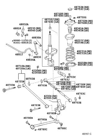 Rear shock absorber core (right) 48530-09180 for Toyota Avalon