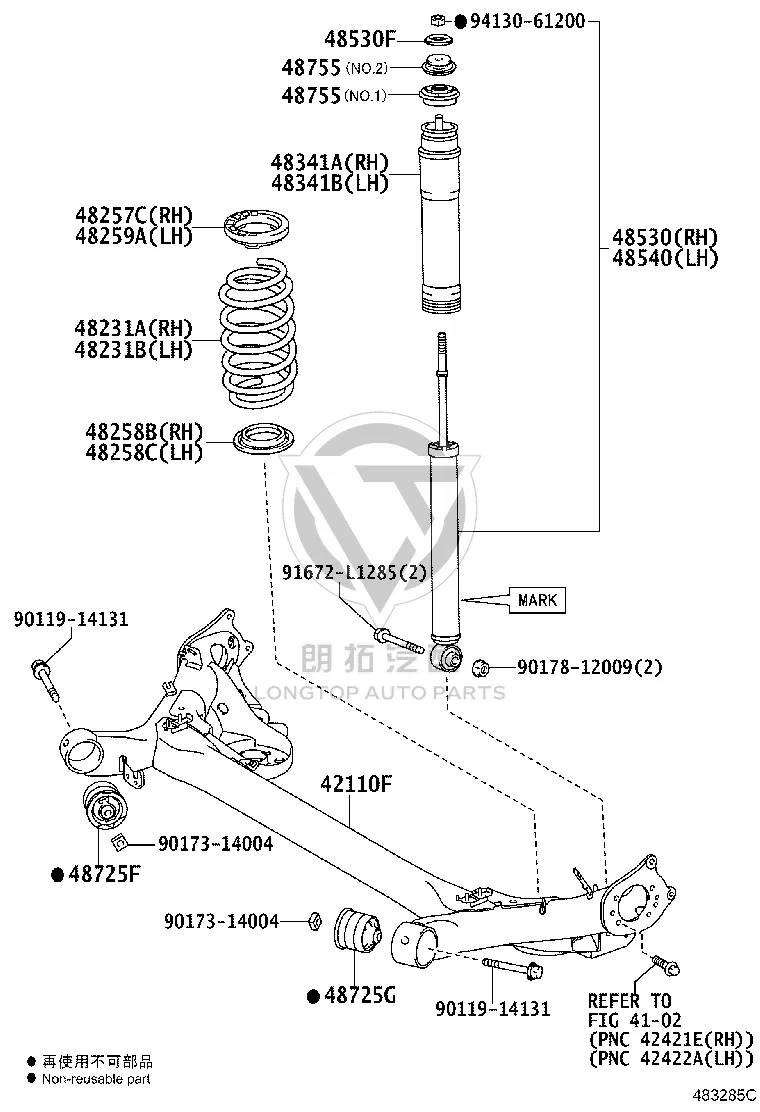 Rear Shock Absorber Core (Right) 48530-09X40 for Toyota E’Z