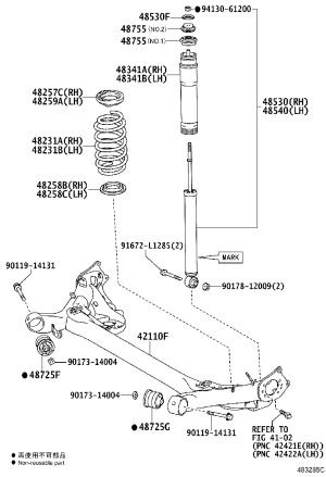 Rear Axle Bushing 48725-0F020 for Toyota E'Z