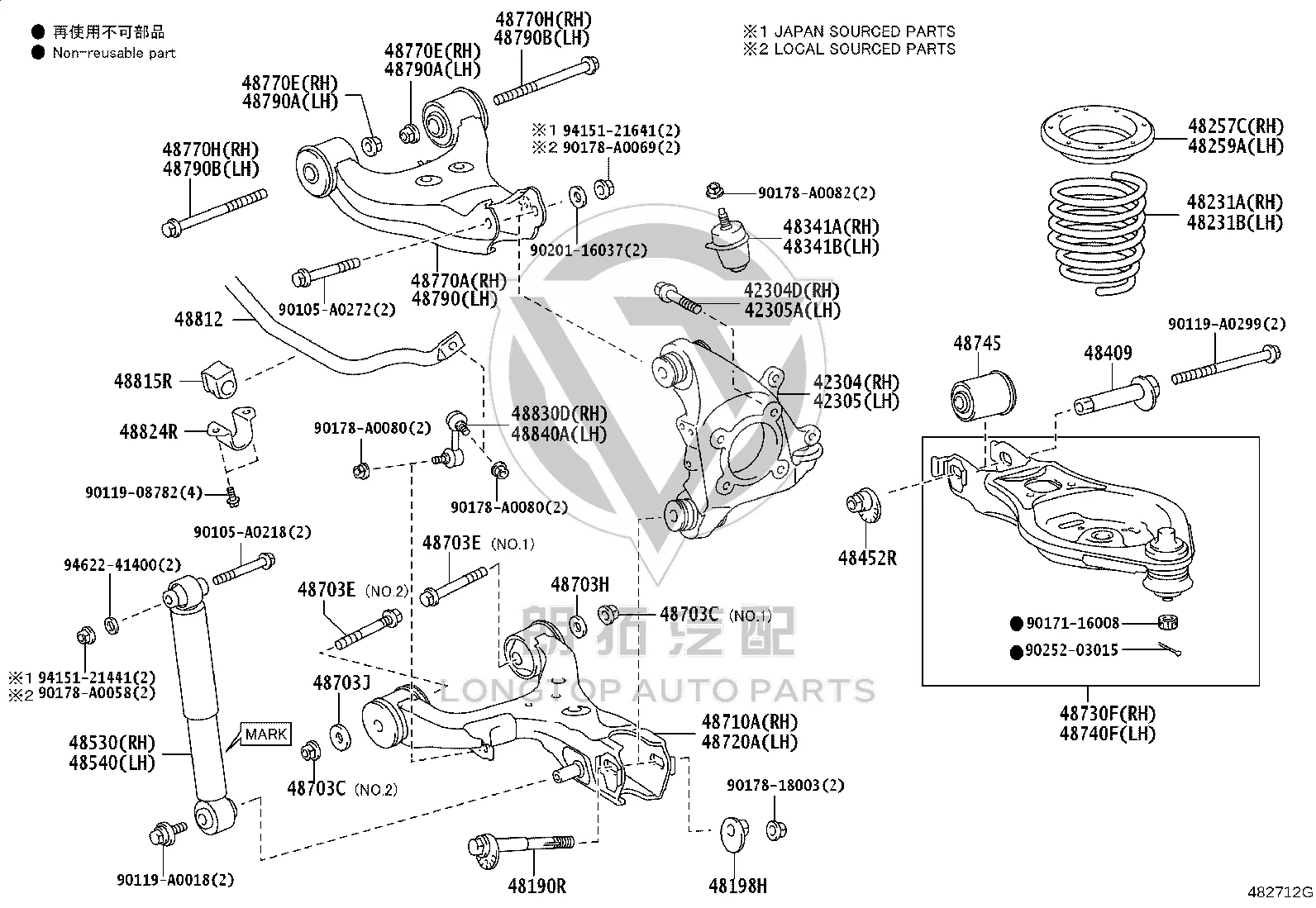 Rear Shock Absorber 48530-34053 for Toyota Sequoia