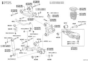 Rear Shock Absorber Core 48530-0C101 for Toyota Sequoia