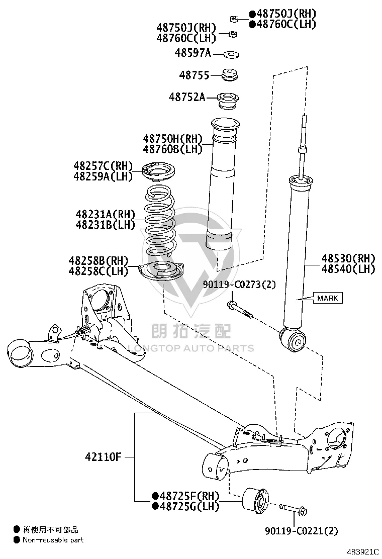 Rear Shock Absorber Core (Right) 48530-0DF00 for Toyota Vios