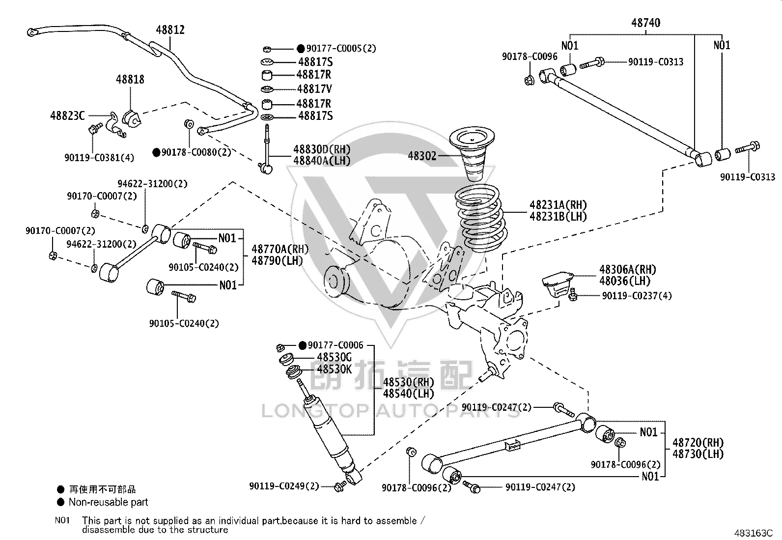 LongTopAuto Toyota Land Cruiser Prado LC150 Chassis Corrosion: Brake, Suspension, and Mount Repair 48710-0G010 rear upper control arm parts diagram