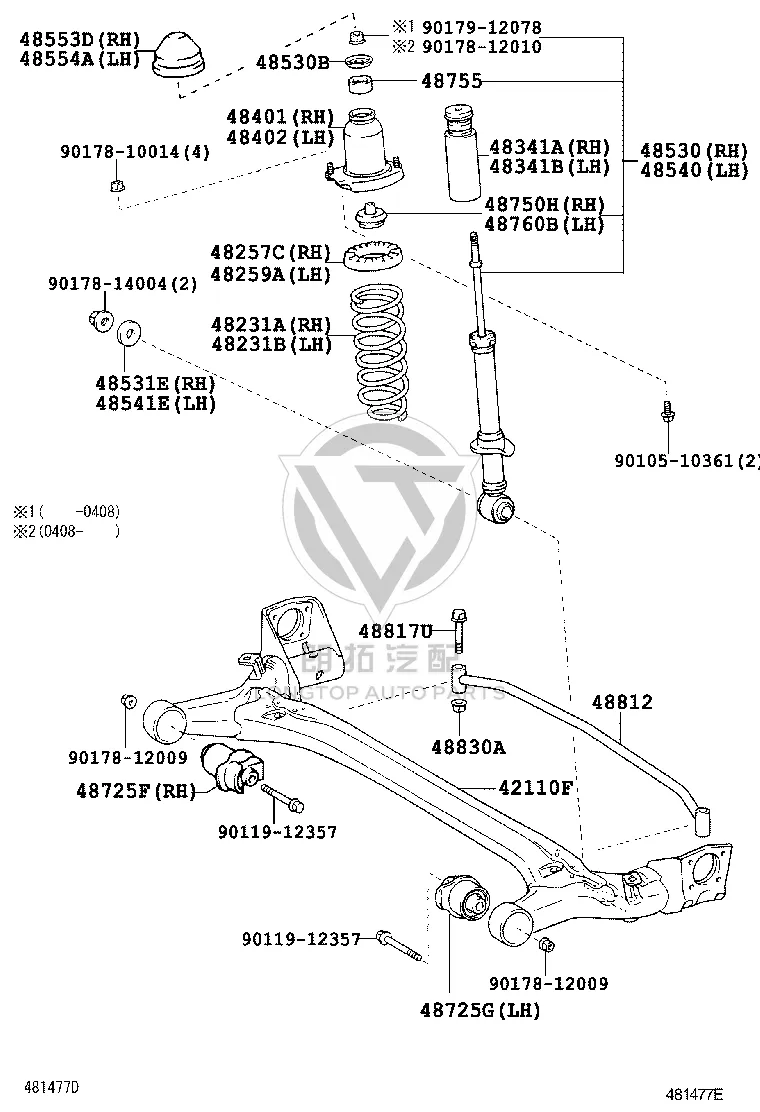 Rear Shock Absorber Core Right 48530-80132 for Toyota Premio