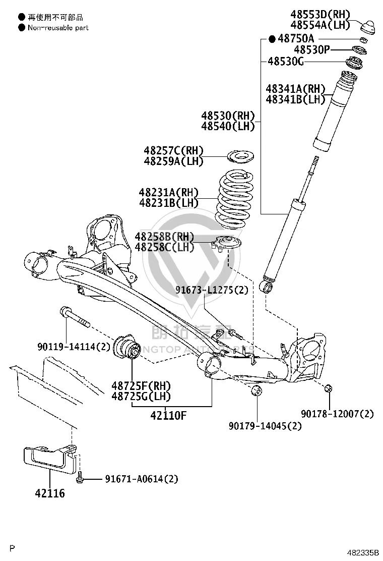 Rear Shock Absorber 48530-80358 for Toyota Previa