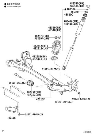 Rear Shock Absorber Right 48530-80518 for Toyota Previa