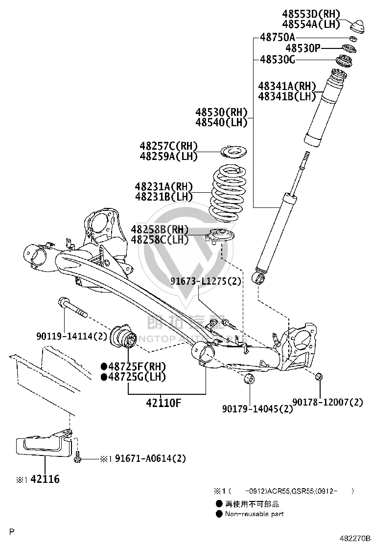 Rear Right Shock Absorber 48530-80359 for Toyota Estima