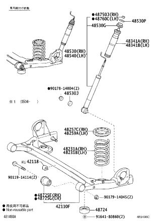 Rear Right Shock Absorber 48530-80398 for Toyota Alphard