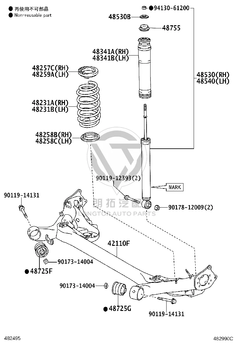 Rear Shock Absorber Right 48530-80533 for Toyota Prius