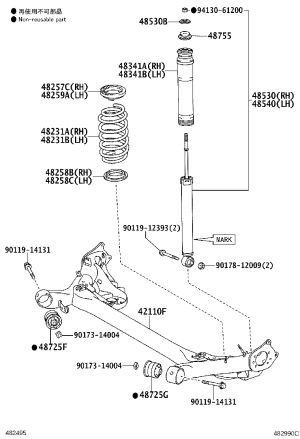 Rear Shock Absorber Right 48530-80533 for Toyota Prius