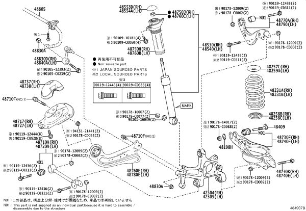 Nut 90178-C0002 for Toyota AVALON