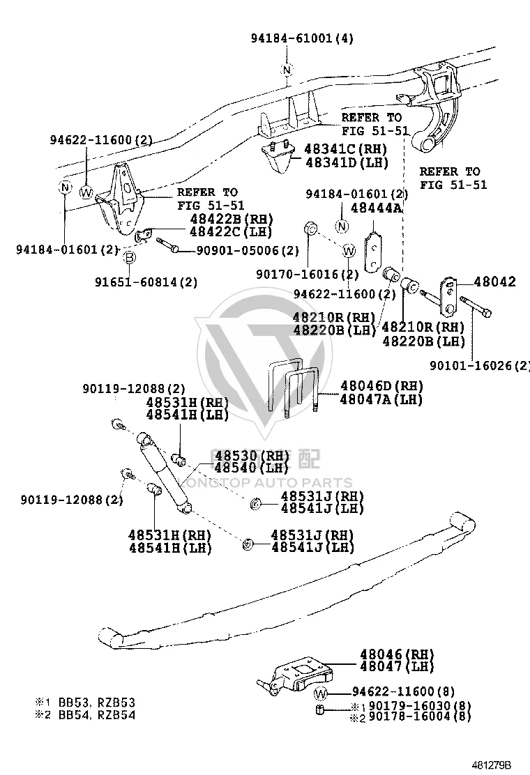 Rear Shock Absorber Core 48531-36200 for Toyota Coaster