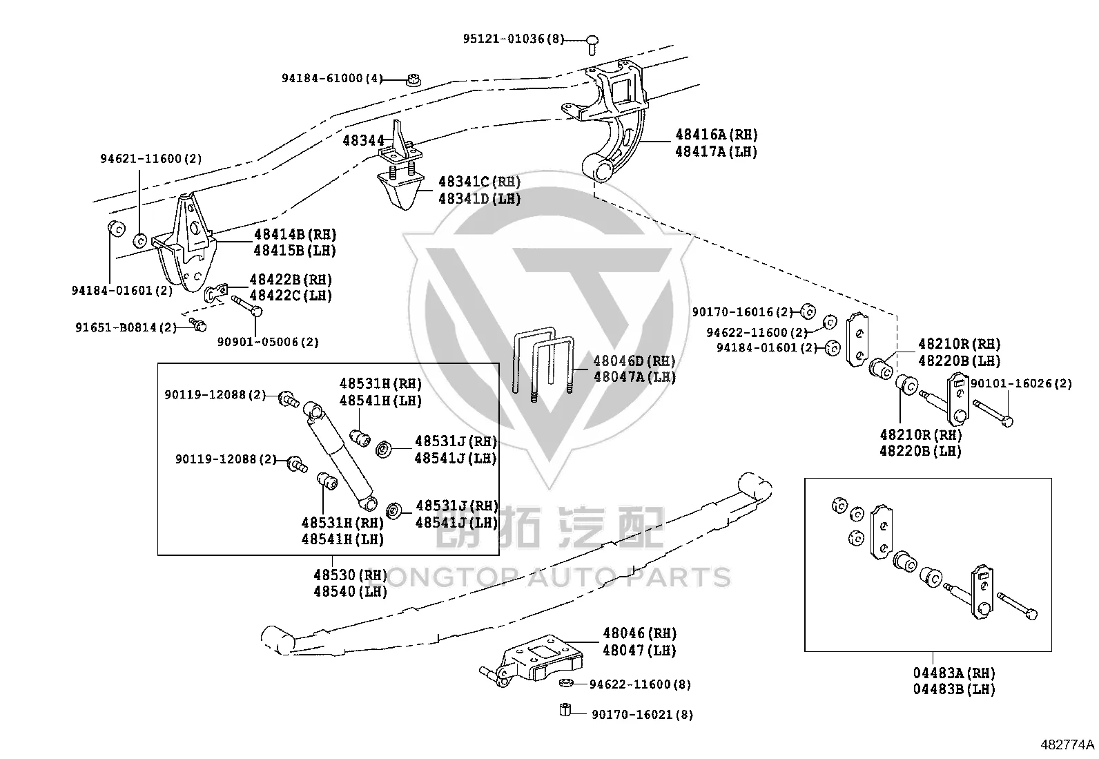 Rear Shock Absorber Right 48531-80581 for Toyota Coaster