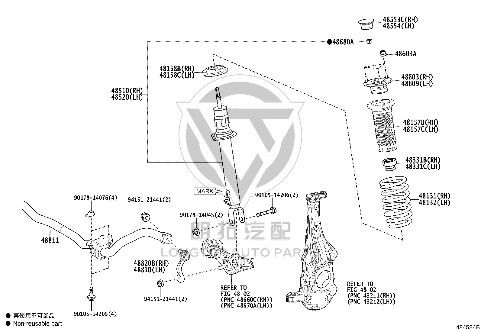 Front Shock Absorber Top Seal 48609-11010 for Toyota Crown