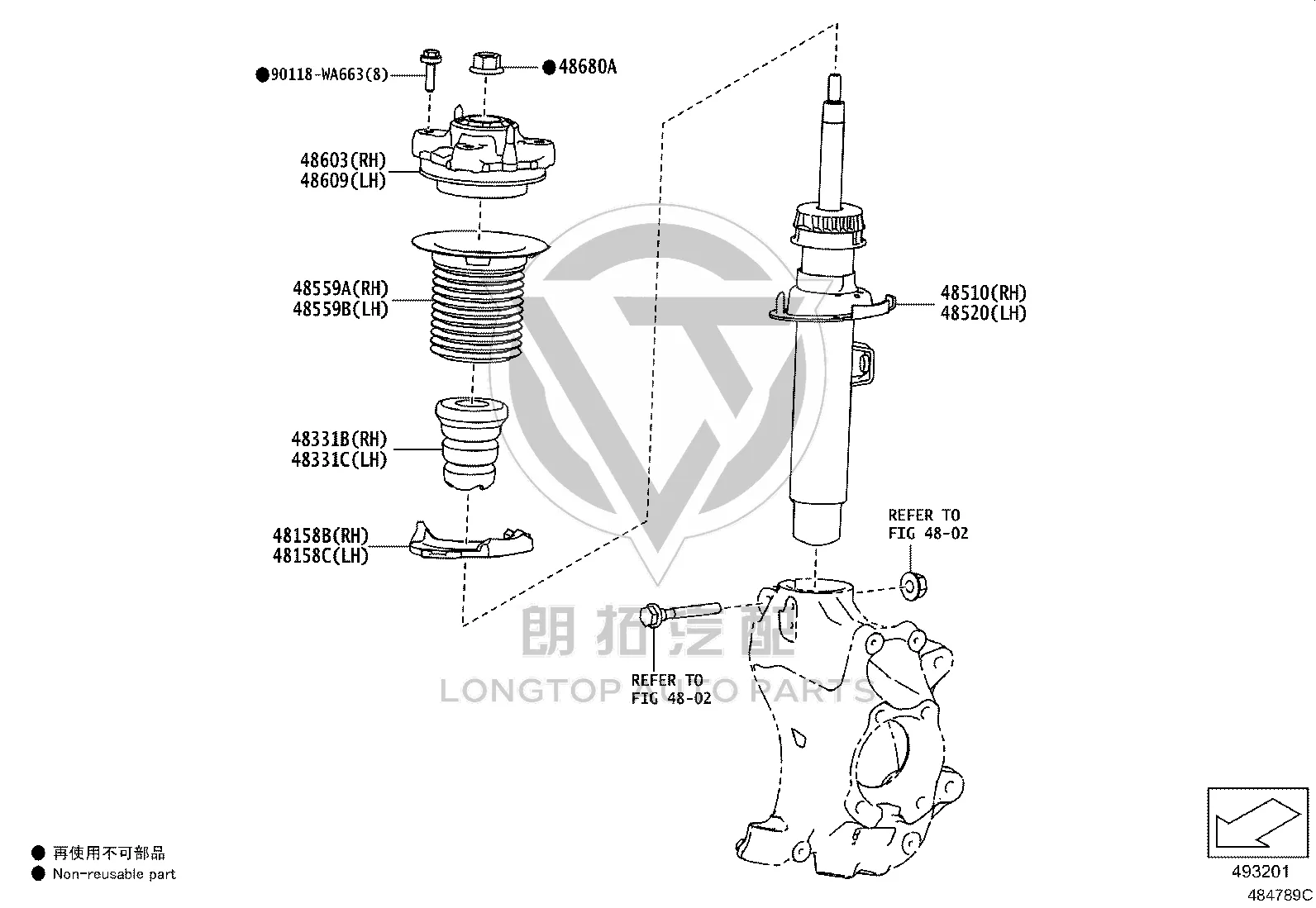 Front Shock Absorber Top Rubber 48609-WAA02 for Toyota Supra