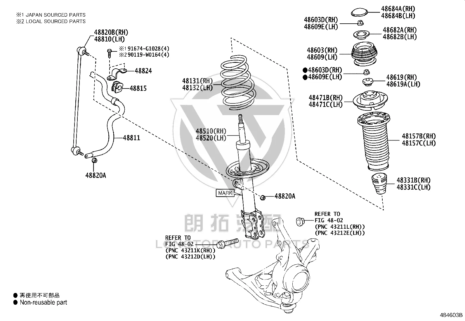 Front Shock Absorber Bearing 48619-0D011 for Toyota RACTIS